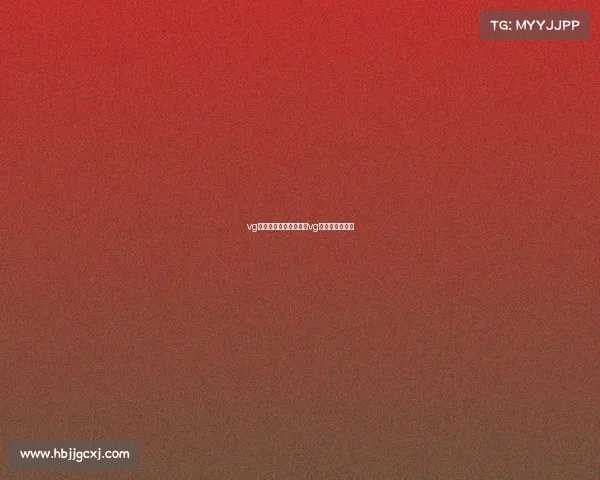 vg电子竞技俱乐部消息、vg电子俱乐部微博