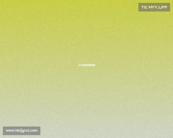 we电子竞技俱乐部成员