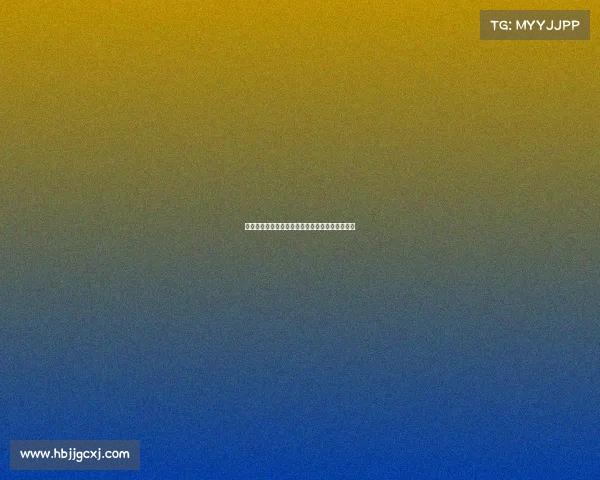 乌拉特中旗电子竞技—乌拉特中旗电子竞技俱乐部