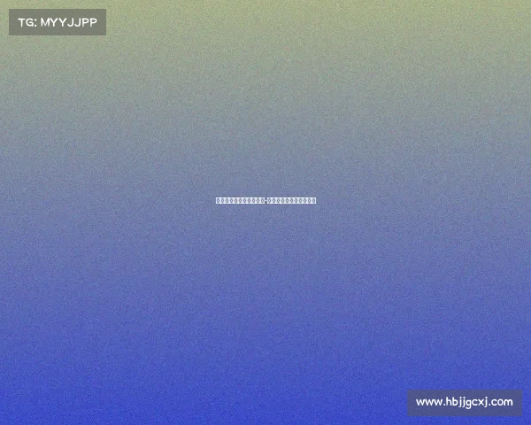 亚运会电子竞技回放决赛-亚运会电竞比赛视频直播