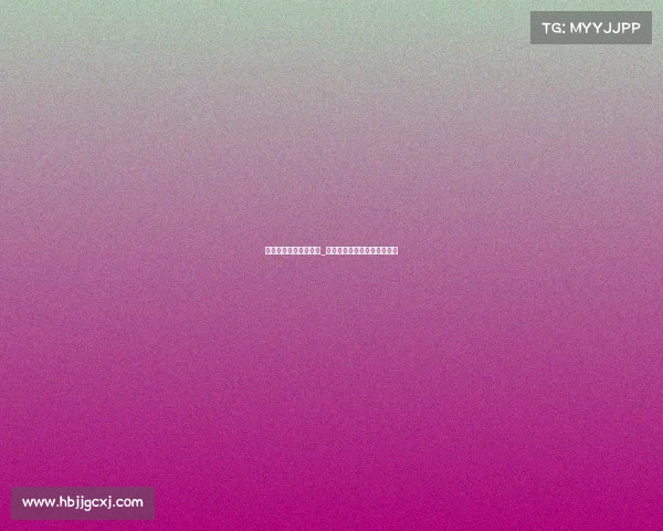 低估电子竞技股票代码_低估电子竞技股票代码是多少