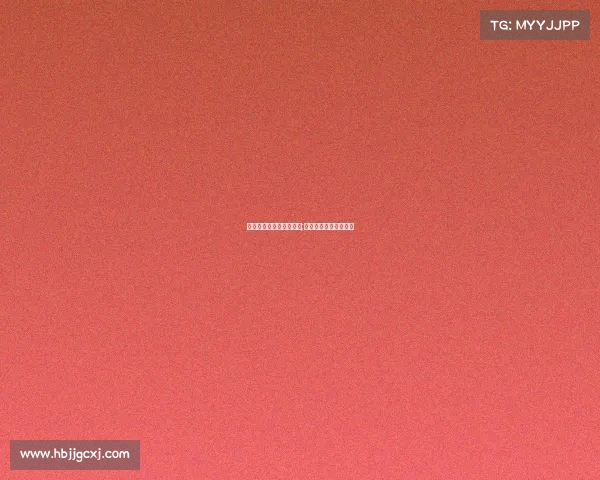 北京市电子竞技价格规定;北京电竞比赛政府补贴