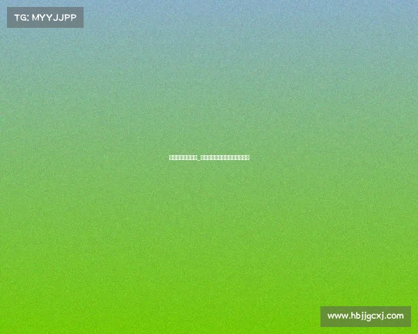 平搏电子竞技官网_平博电竞：官方赛事与娱乐平台