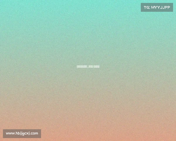 文旅杯电子竞技_文旅部 电竞酒店 文旅杯电子竞技_文旅部 电竞酒店