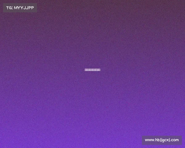 电子竞技决赛几点结束