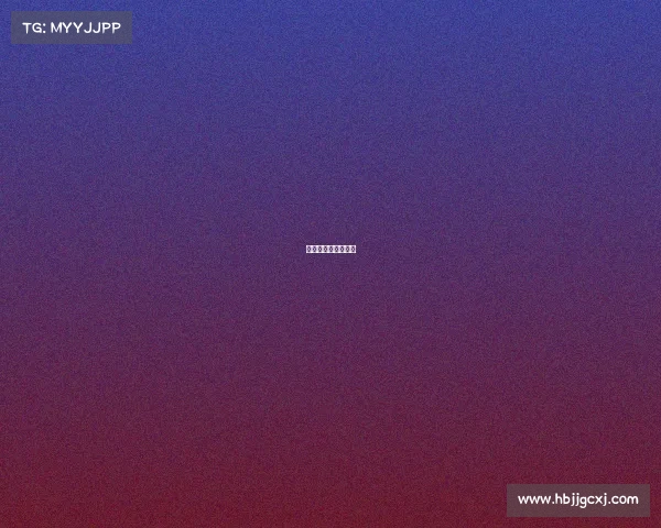 电子竞技和网络游戏