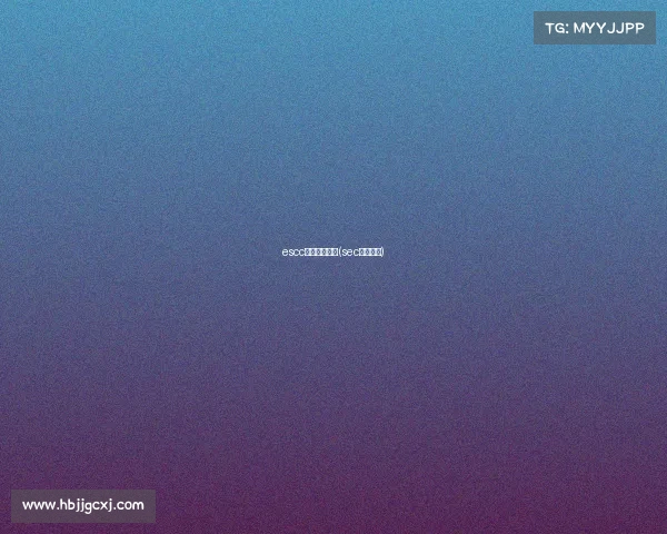 escc电子竞技大赛(sec电竞比赛)