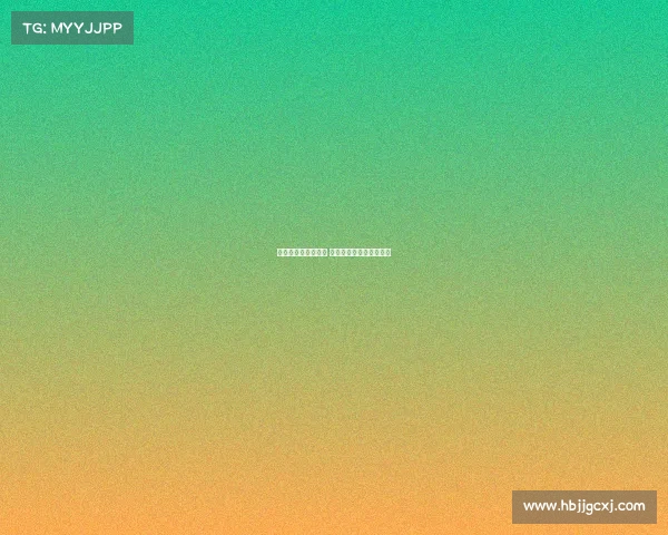 《赛场上的并肩致意 电竞赛场诠释体育新风》