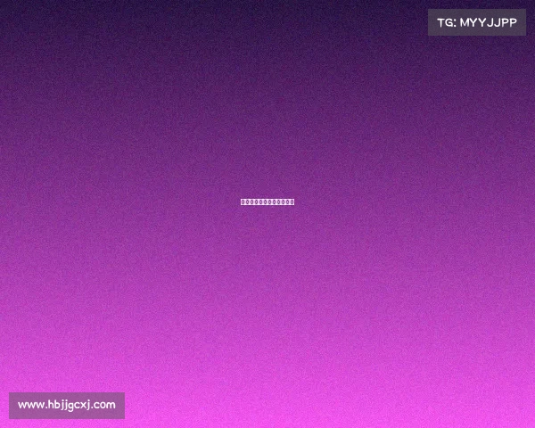 电子竞技控分、电子竞技系