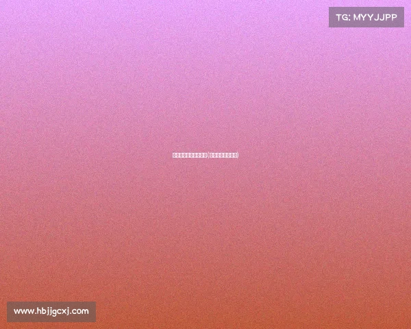 网游电子竞技大赛批文(电子竞技游戏大赛) 网游电子竞技大赛批文(电子竞技游戏大赛)